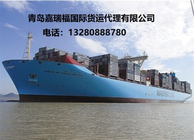 青岛至华南主要城市集装箱内贸门到门服务及国内贸易代理指南